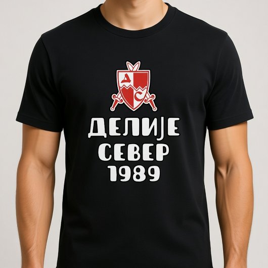デリヤ・セヴェル 1989 エンブレム Tシャツ