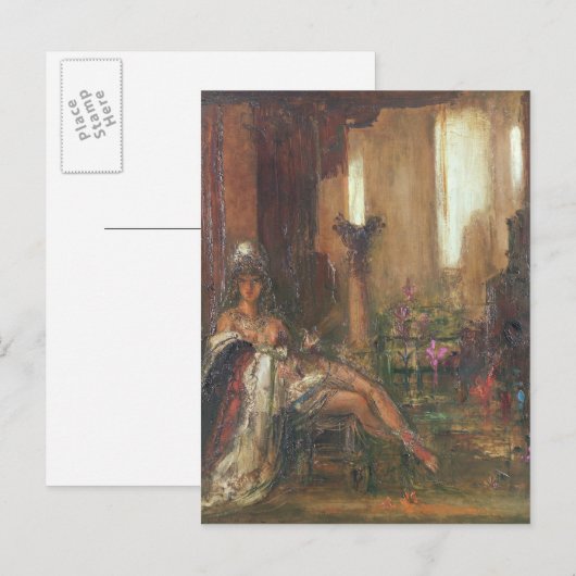 デリラ ポストカード (正面/裏面)