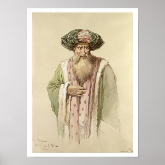 デルビッシュ – ボスニア出身 ポスター (正面)