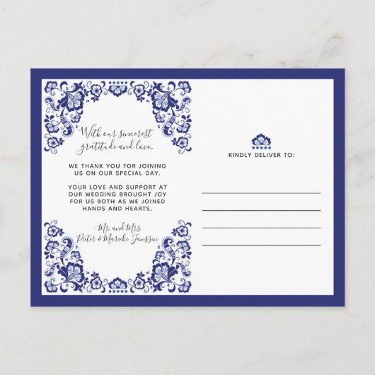 デルフツブラウウ | Delft Blue写真ありがとうご独身のざう ポストカード (正面)