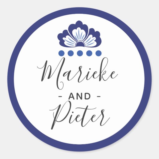デルフツブラウデルフトブルー結婚オランダパーソナライズされたズ ラウンドシール (正面)