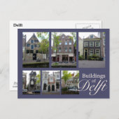 デルフト建物コラージュ ポストカード (正面/裏面)