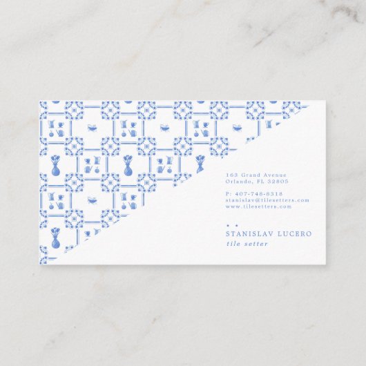 デルフト青と白のタイル名刺 名刺 (裏面)