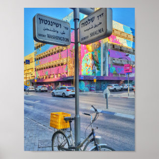 デレク・シャルマ – ワシントン・ポスター ポスター