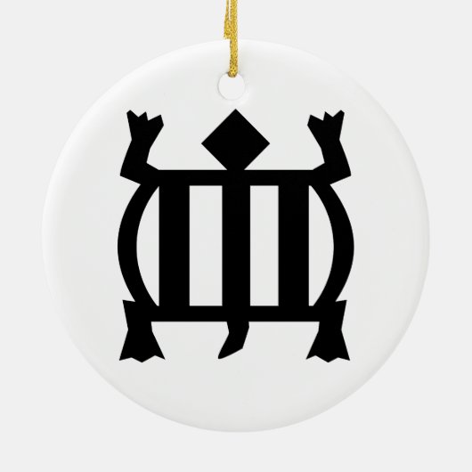 デンキーム |順応性と明確性の記号 セラミックオーナメント (裏面)