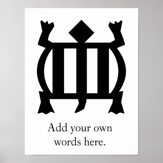 デンキーム |順応性と明確性の記号 ポスター (正面)