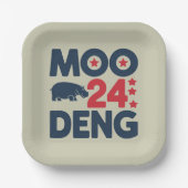デングモー2024デングモーデングモーキュートベビーヒッポ ペーパープレート (正面)