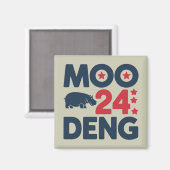 デングモー2024デングモーデングモーキュートベビーヒッポ マグネット (正面/裏面)