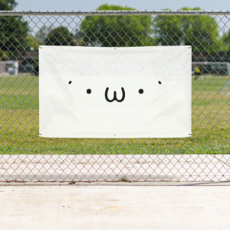 「デンコ」 横断幕