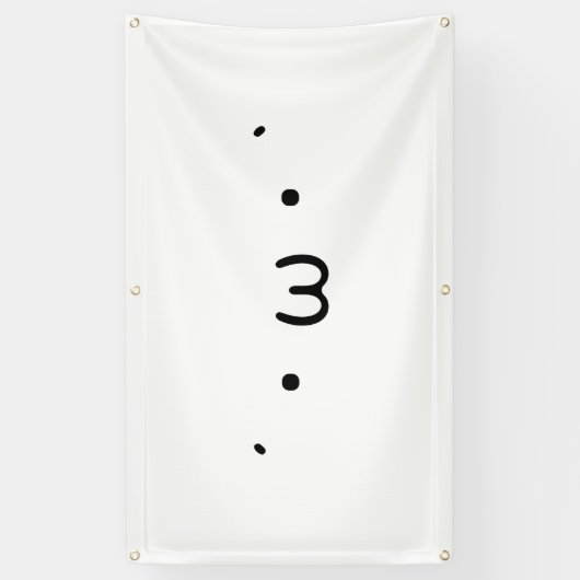 「デンコ」 横断幕 (縦)