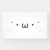 「デンコ」 横断幕 (横)