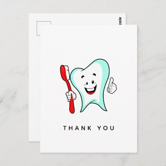 デンタルケアハッピー歯歯ブラシありがとう ポストカード (正面/裏面)