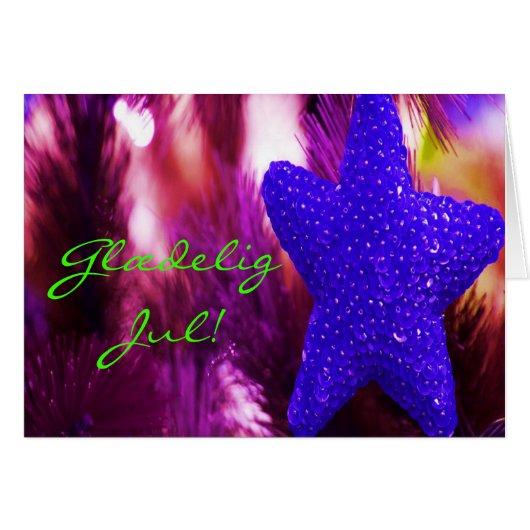 デンマークのクリスマスグラデグジュル・ゴット・ニュートルブルースター (正面横)