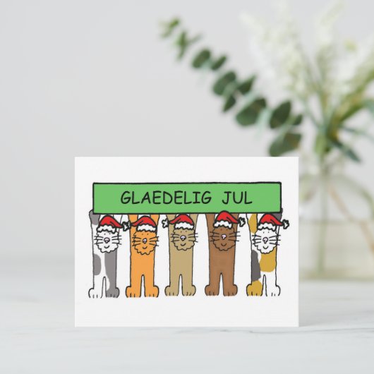 デンマークのクリスマス、漫画猫、Glaedelig 7月 シーズンポストカード (スタンド正面)