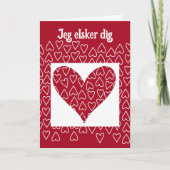 デンマークのバレンタイン シーズンカード (正面)