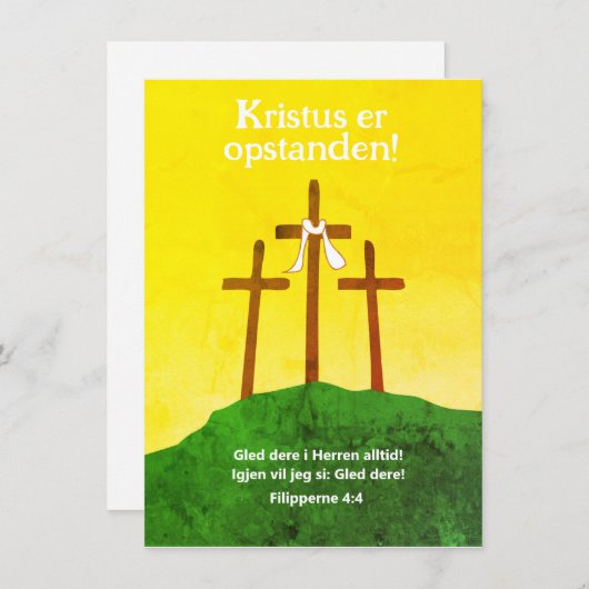 デンマークのホリデーカードでキリスト教の復活祭の願い シーズンカード (正面/裏面)