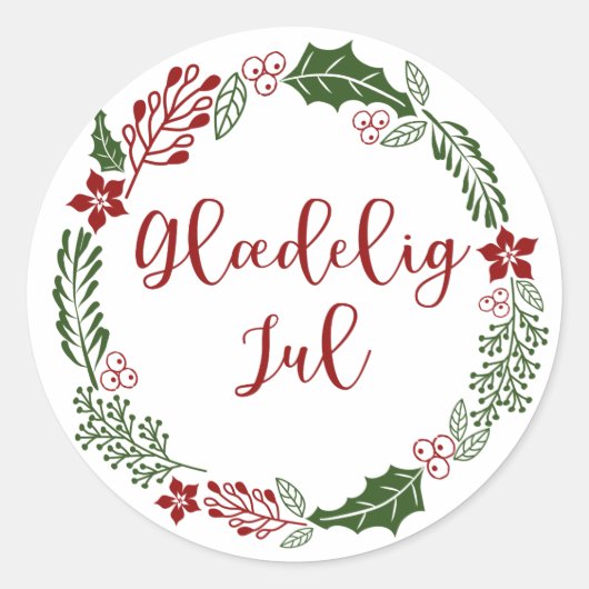 デンマークのメリークリスマスリース、グラディグjul ラウンドシール (正面)