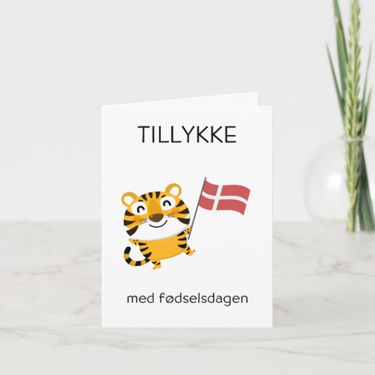 デンマークの誕生日カード – Tillykke med fedselsdagen カード (正面)