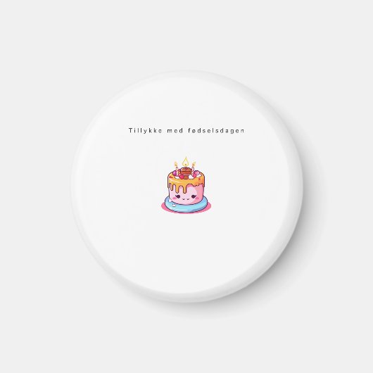 デンマーク語の誕生日マグネット、かわいいケーキの誕生日 マグネット (正面)