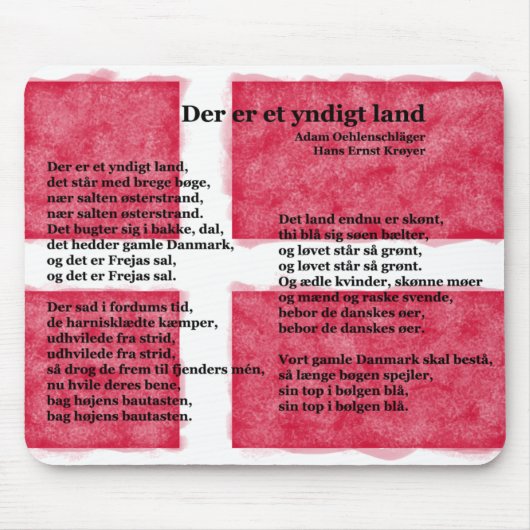 デンマーク – Der er et yndigt land マウスパッド (正面)