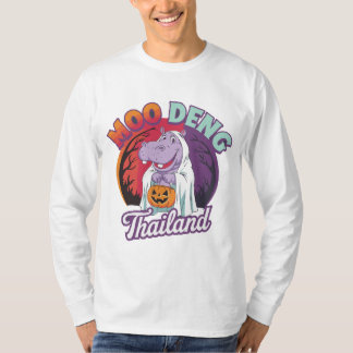 デンモー:聖霊のヒッポ Tシャツ