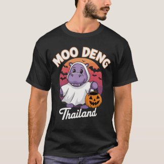 デンモー:聖霊のヒッポ Tシャツ