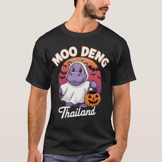 デンモー:聖霊のヒッポ Tシャツ (正面)