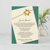 デヴィッド・バー・ミッツィの星 招待状 (スタンド正面)