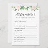 デヴォンオールアイズオンザブライドブライダルシャワーゲーム 招待状 (正面)