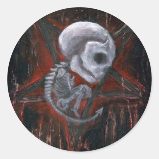 デヴリン・シドゥス ラウンドシール (正面)