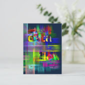 データフロー ポストカード (スタンド正面)