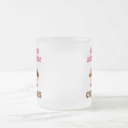 データベース管理者の(おもしろいな)ギフト フロストグラスマグカップ (中央)