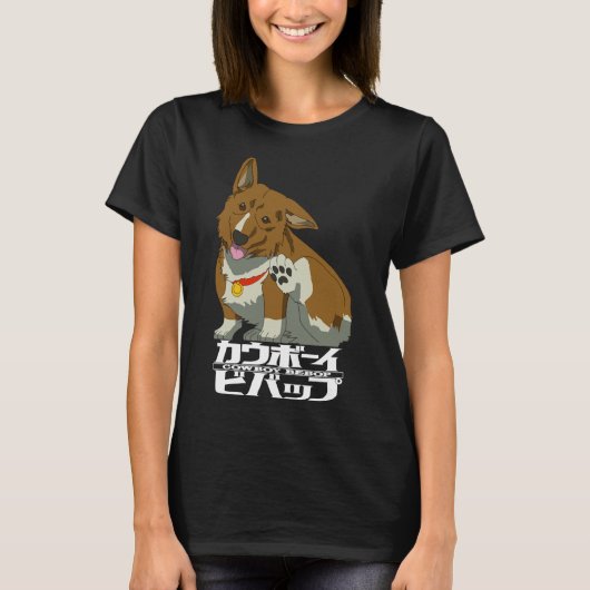 データ犬のコルギ Tシャツ (正面)