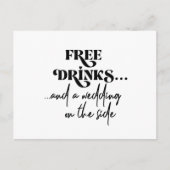 デートおもしろいをモダン保存した無料ドリンク 案内ポストカード (正面)