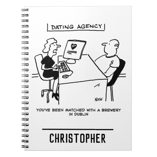 デートすること機関とブルワリーの対戦 ノートブック (正面)