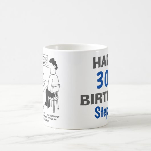 デートすること機関 – 管理者がキューを型枠することを期待 コーヒーマグカップ (中央)