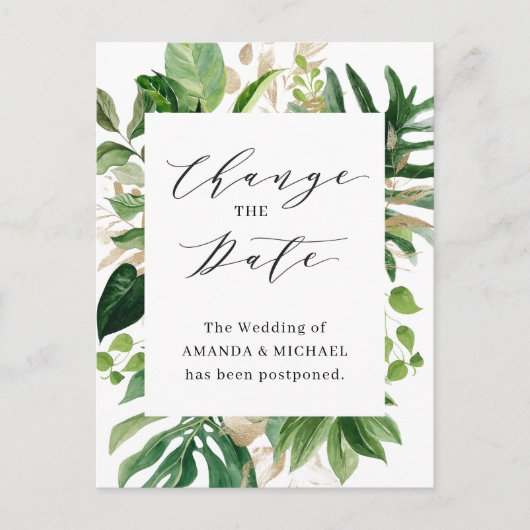 デートグリーンリートロピカルパーム葉の変更 ポストカード (正面)