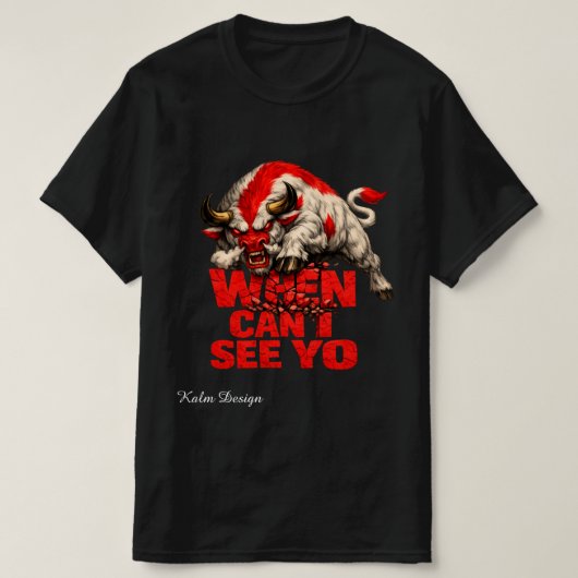 デート相手を探す白い雄牛 Tシャツ (デザイン正面)