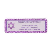 デービッエレガントドバルミツワーのグラムパープルスター ラベル (正面)