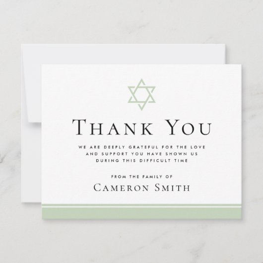 デービッドのライトグリーンスター葬儀悔やみや弔慰写真 サンキューカード (正面)