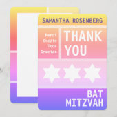 デービッドの明るい星バルミツワーありがとう サンキューカード (正面/裏面)