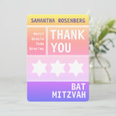 デービッドの明るい星バルミツワーありがとう サンキューカード (スタンド正面)
