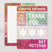 デービッドの明るい星バルミツワーありがとう サンキューカード (正面/裏面)