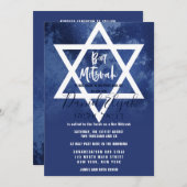 デービッドグランジバー(ユダヤ教の)バル・ミツバーのヘブライ海軍ブルースター 招待状 (正面/裏面)