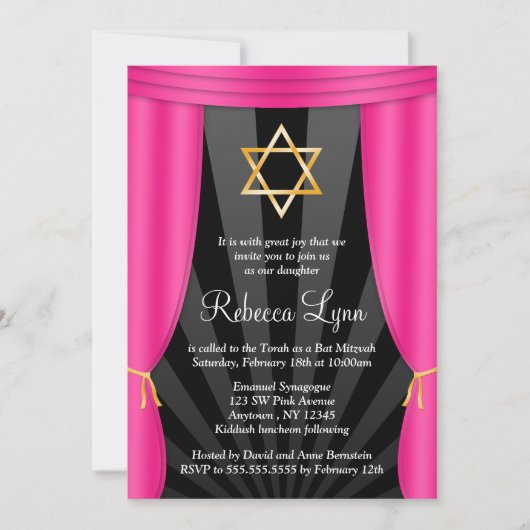 デービッドピンクバルミツワーのハリウッドスター 招待状 (正面)