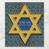 デービッドブルー金ゴールドヘブライ語シャバットシャロムの星 ワインラベル (シングルラベル)