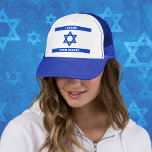 デービッド国旗の星、私はイスラエル帽子と共に立つ キャップ<br><div class="desc">ダビデ国旗のスター、愛国的なシオニストのユダヤ人、私はイスラエルの帽子と共に立つ</div>