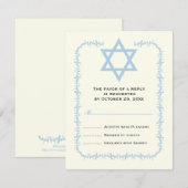 デービッド・ダマスクのブルー・スターバルミツワー・リプライ・カード 出欠カード (正面/裏面)