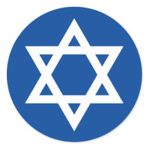 デービッド・ネイビー・ブルーのホワイト・スター