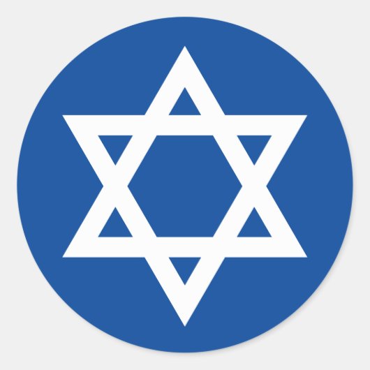 デービッド・ネイビー・ブルーのホワイト・スター ラウンドシール (正面)